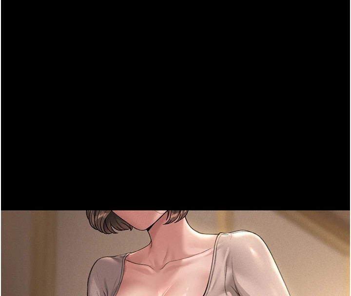 獵艷琯理員第1話-管理員的第一個任務