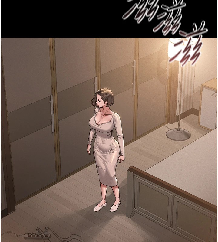 猎艷管理员第1話-管理員的第一個任務