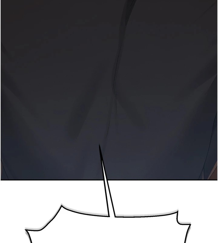 猎艷管理员第1話-管理員的第一個任務