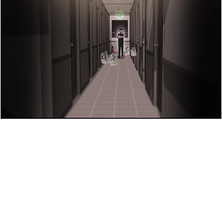 猎艷管理员第1話-管理員的第一個任務