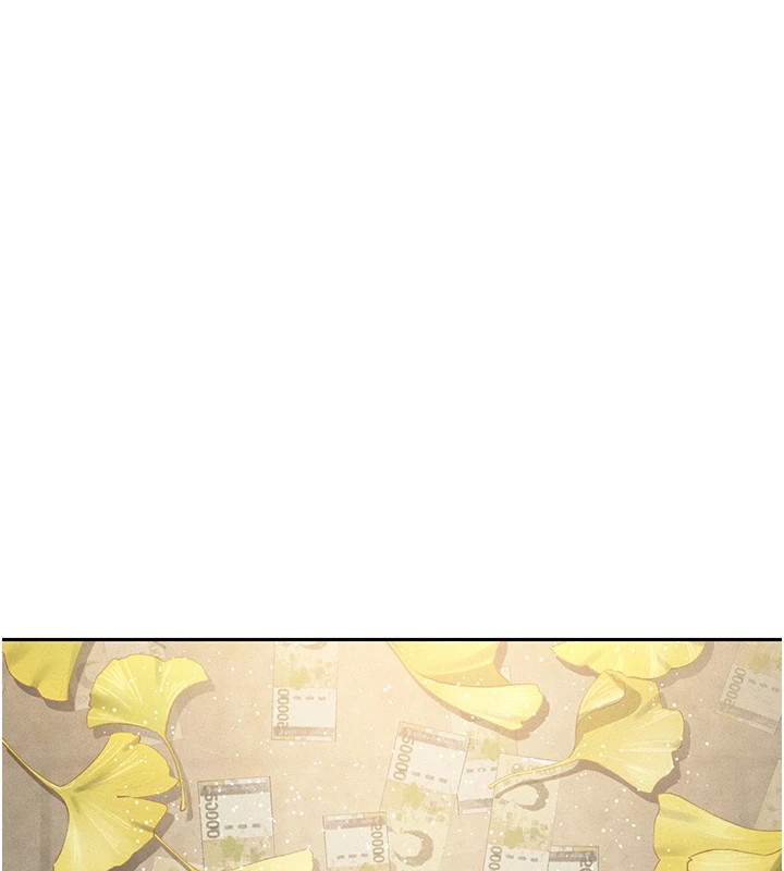 猎艷管理员第1話-管理員的第一個任務