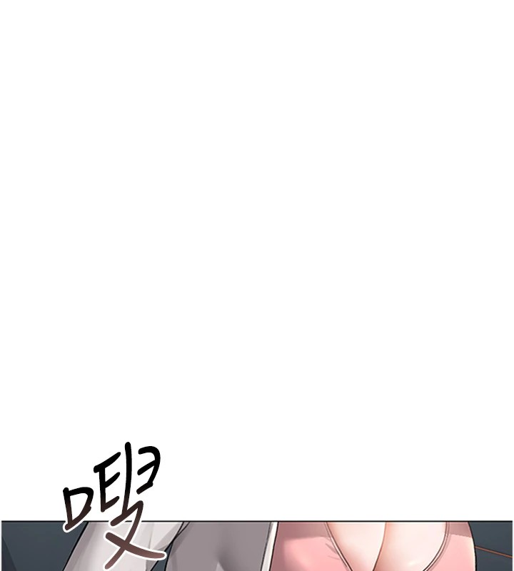 猎艷管理员第1話-管理員的第一個任務