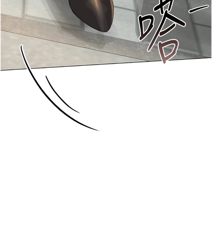 猎艷管理员第1話-管理員的第一個任務