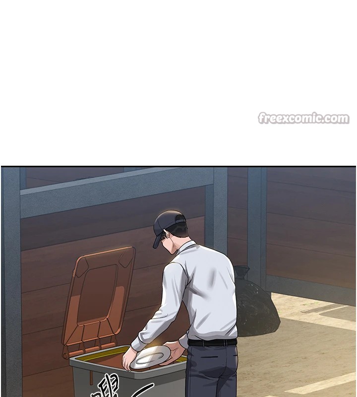 猎艷管理员第1話-管理員的第一個任務