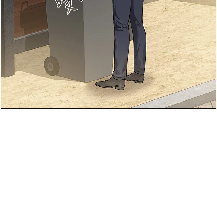 獵艷琯理員第1話-管理員的第一個任務