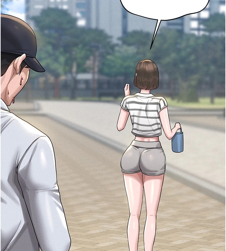 猎艷管理员第1話-管理員的第一個任務