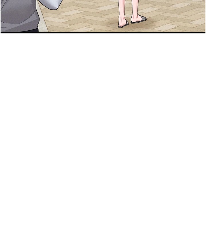 猎艷管理员第1話-管理員的第一個任務