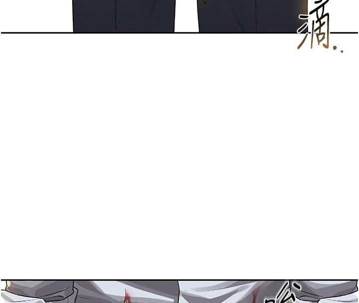 獵艷琯理員第1話-管理員的第一個任務