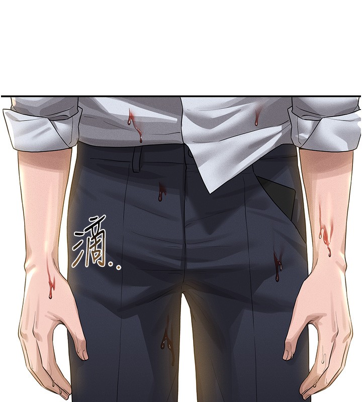 獵艷琯理員第2話-偷窺女住戶的私生活