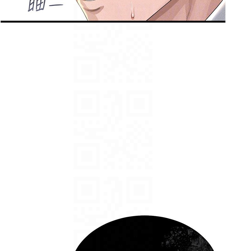 猎艷管理员第2話-偷窺女住戶的私生活