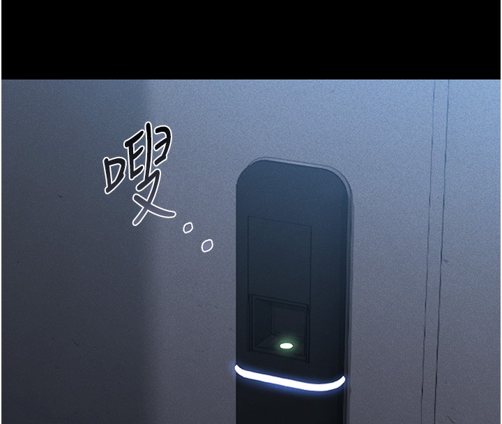 獵艷琯理員第2話-偷窺女住戶的私生活