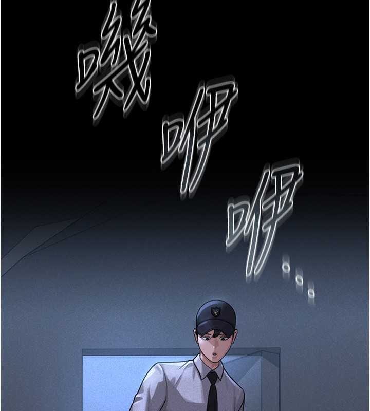 獵艷琯理員第2話-偷窺女住戶的私生活