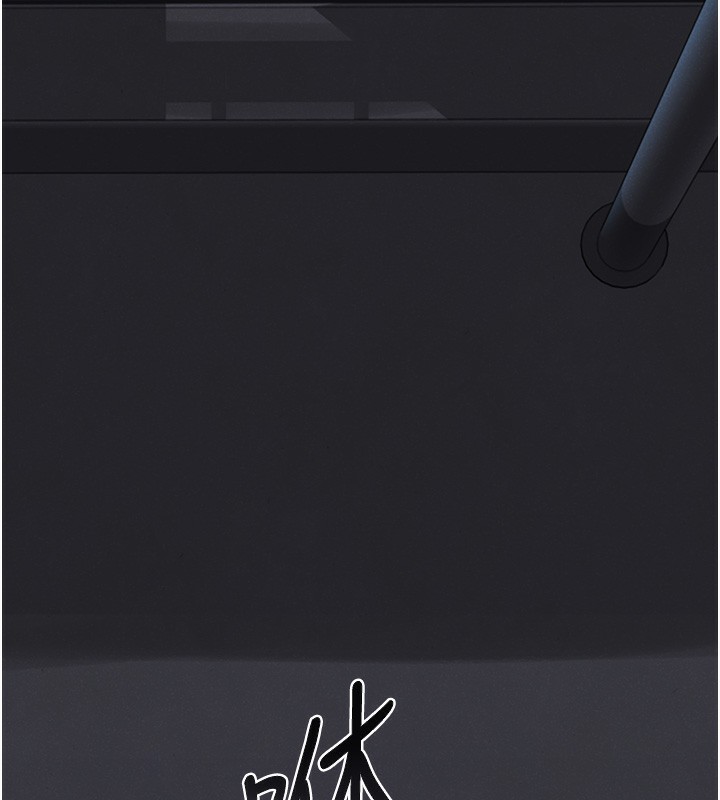 獵艷琯理員第2話-偷窺女住戶的私生活