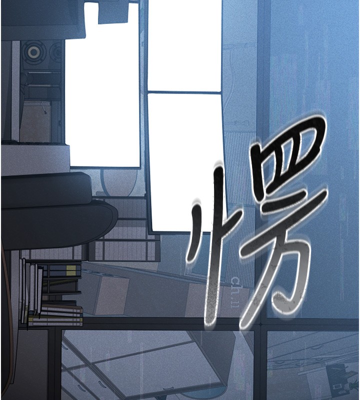 獵艷琯理員第2話-偷窺女住戶的私生活