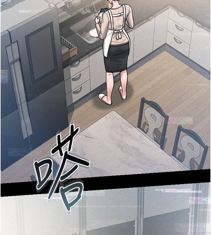 猎艷管理员第2話-偷窺女住戶的私生活