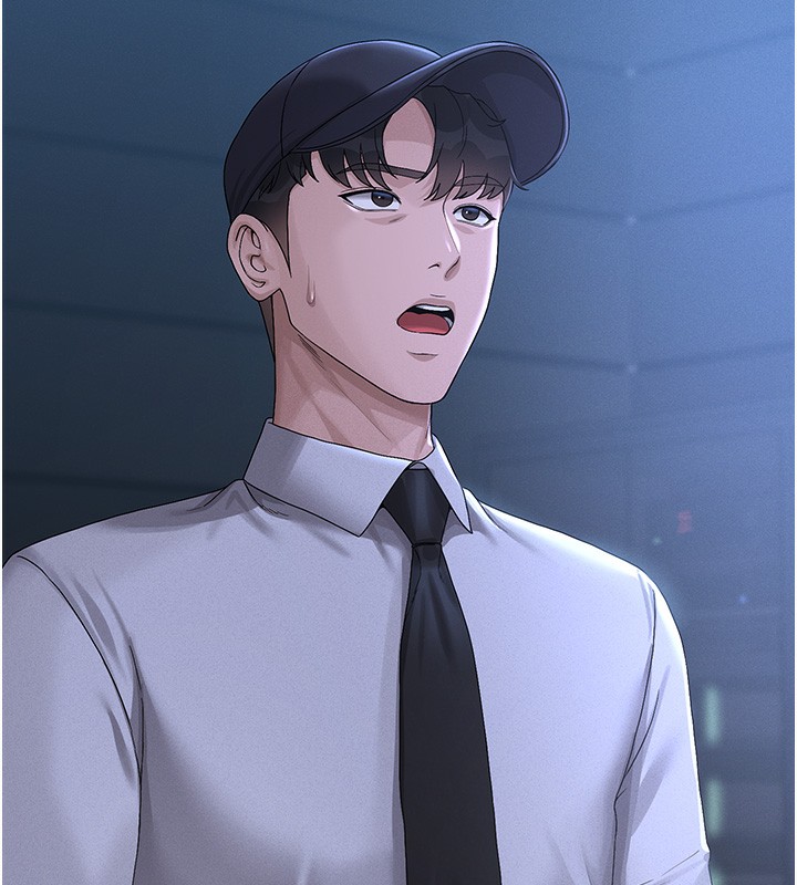 猎艷管理员第2話-偷窺女住戶的私生活