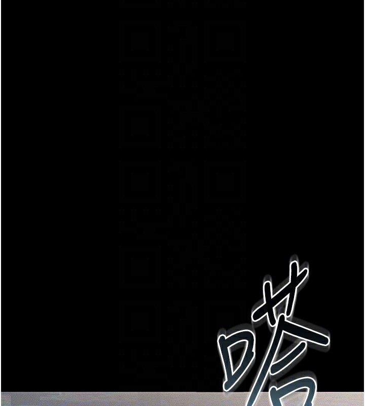 猎艷管理员第2話-偷窺女住戶的私生活