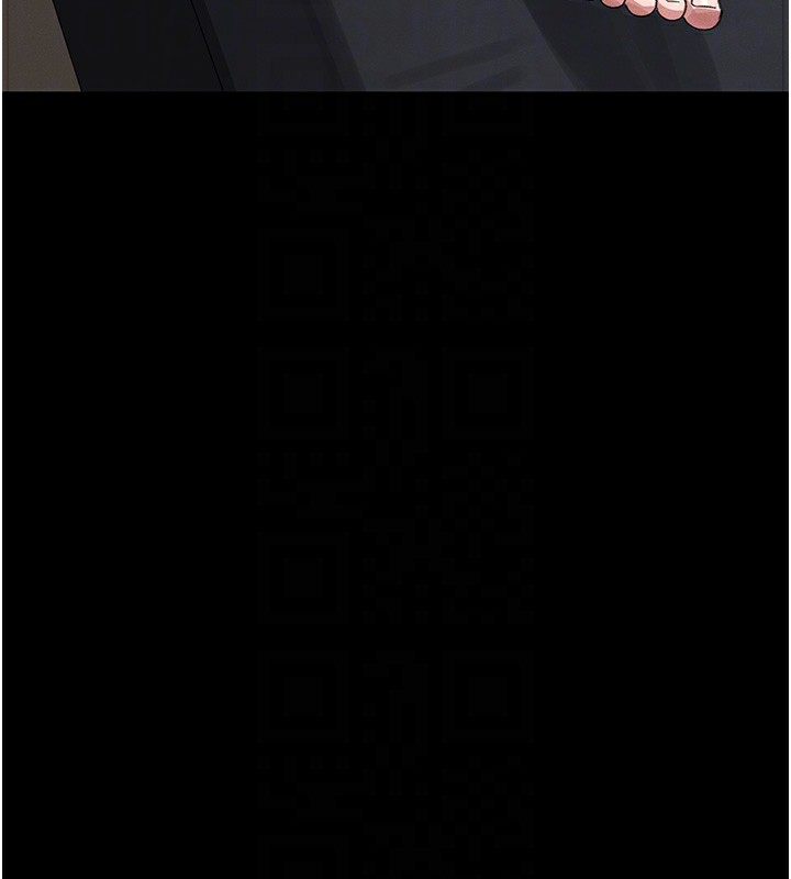 猎艷管理员第2話-偷窺女住戶的私生活