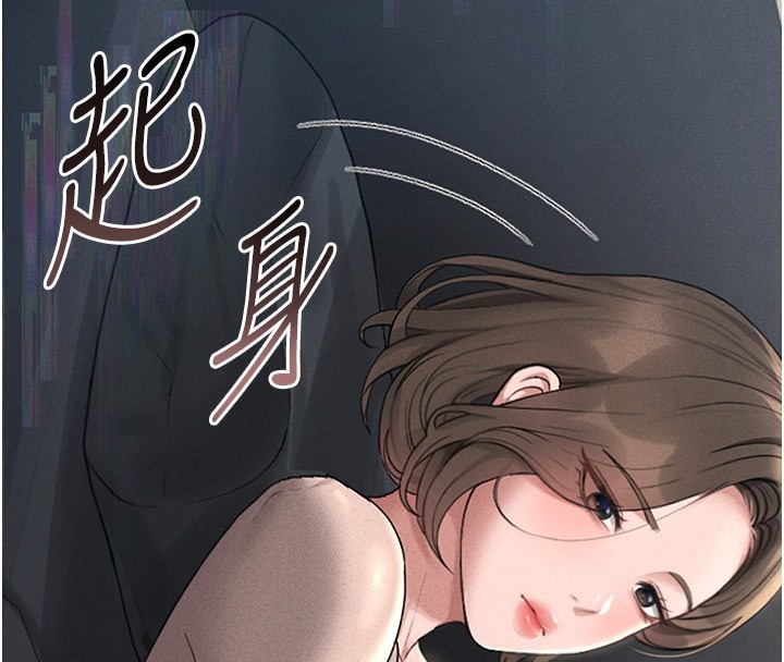 猎艷管理员第2話-偷窺女住戶的私生活