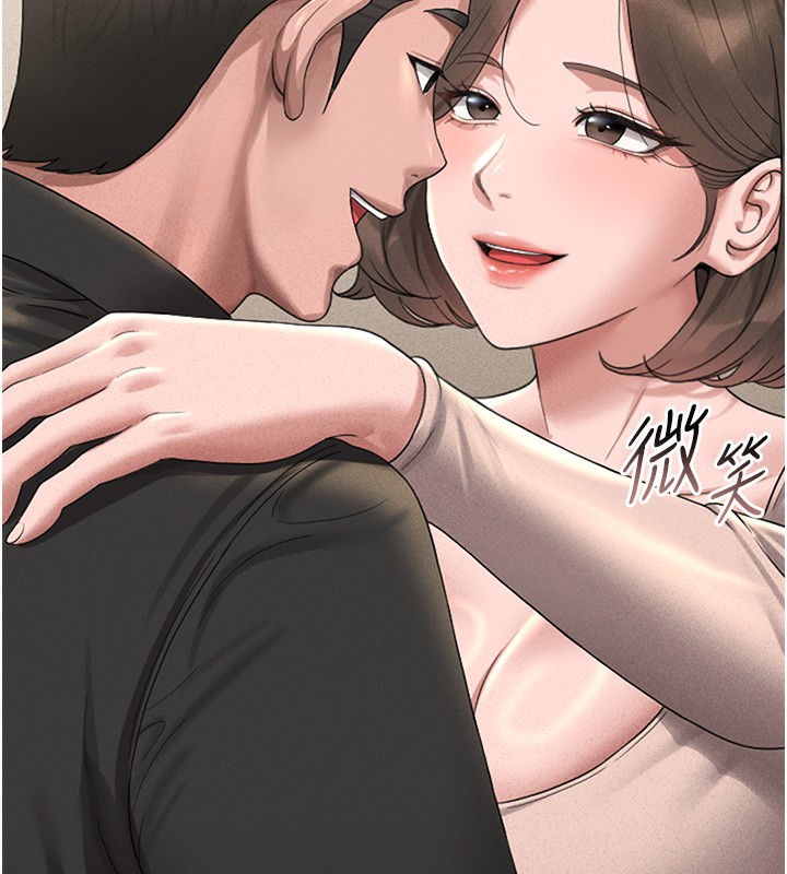 獵艷琯理員第2話-偷窺女住戶的私生活