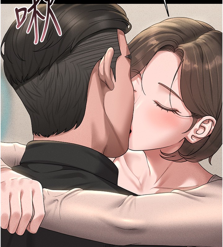 獵艷琯理員第2話-偷窺女住戶的私生活