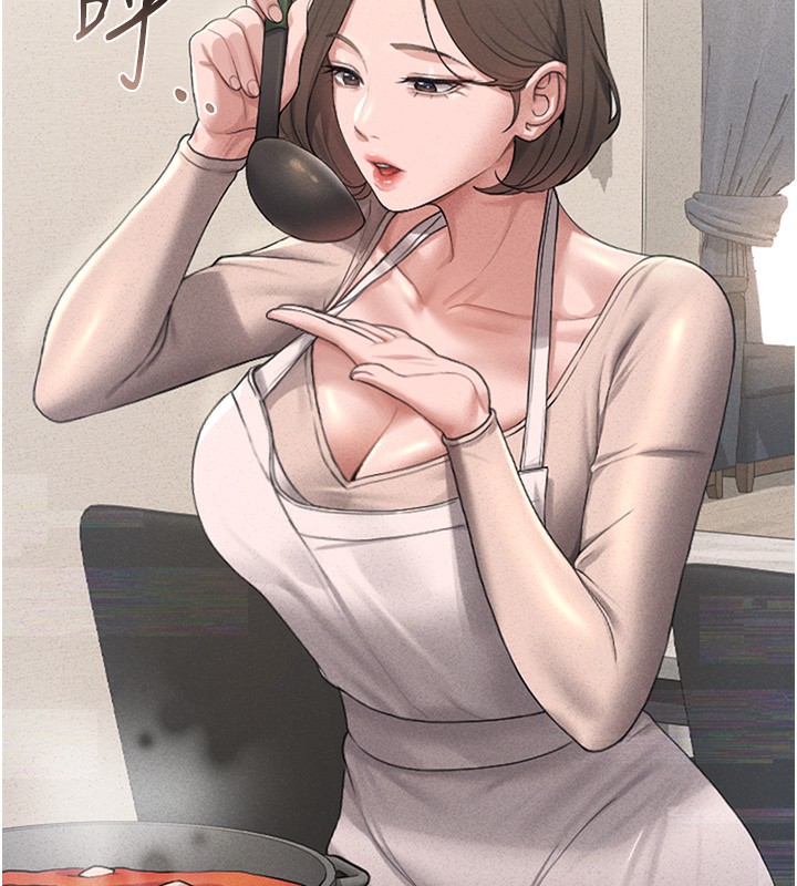 猎艷管理员第2話-偷窺女住戶的私生活