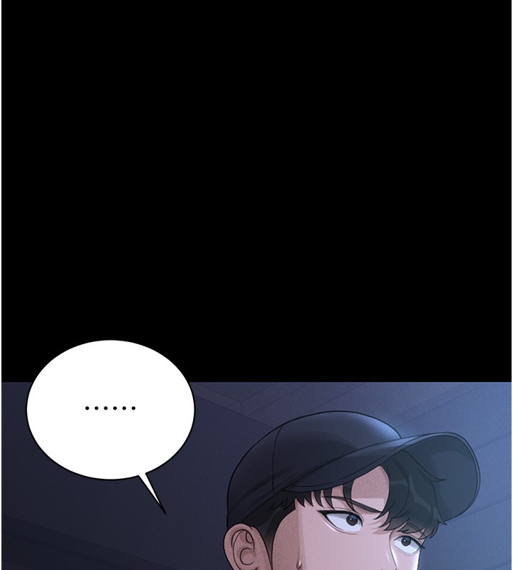 猎艷管理员第2話-偷窺女住戶的私生活