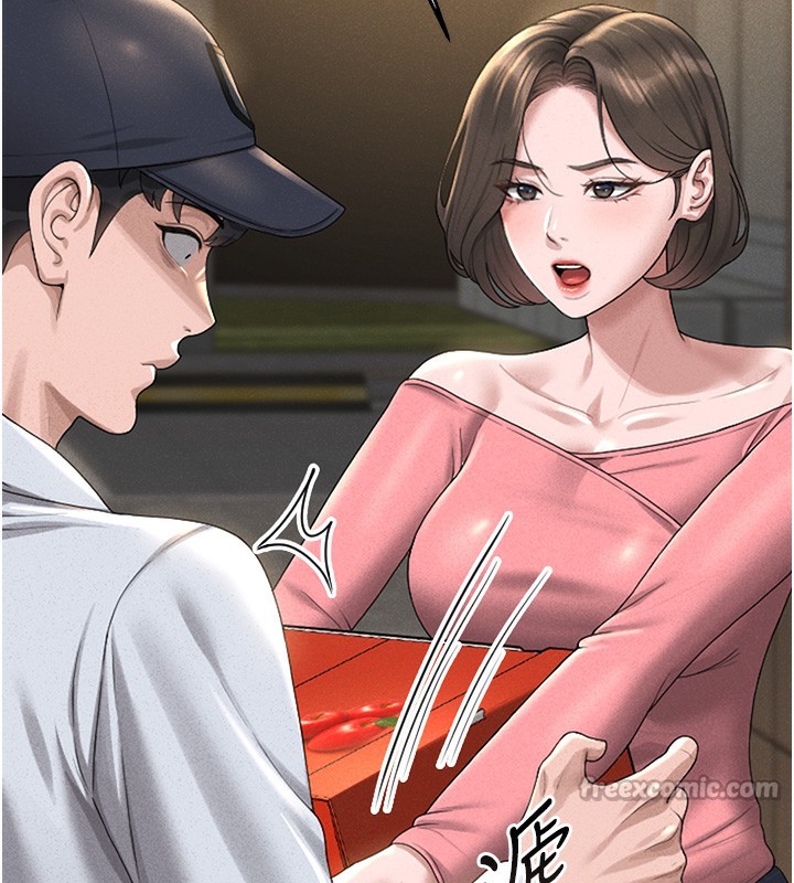 猎艷管理员第2話-偷窺女住戶的私生活