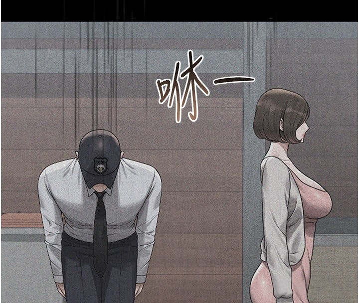 猎艷管理员第2話-偷窺女住戶的私生活