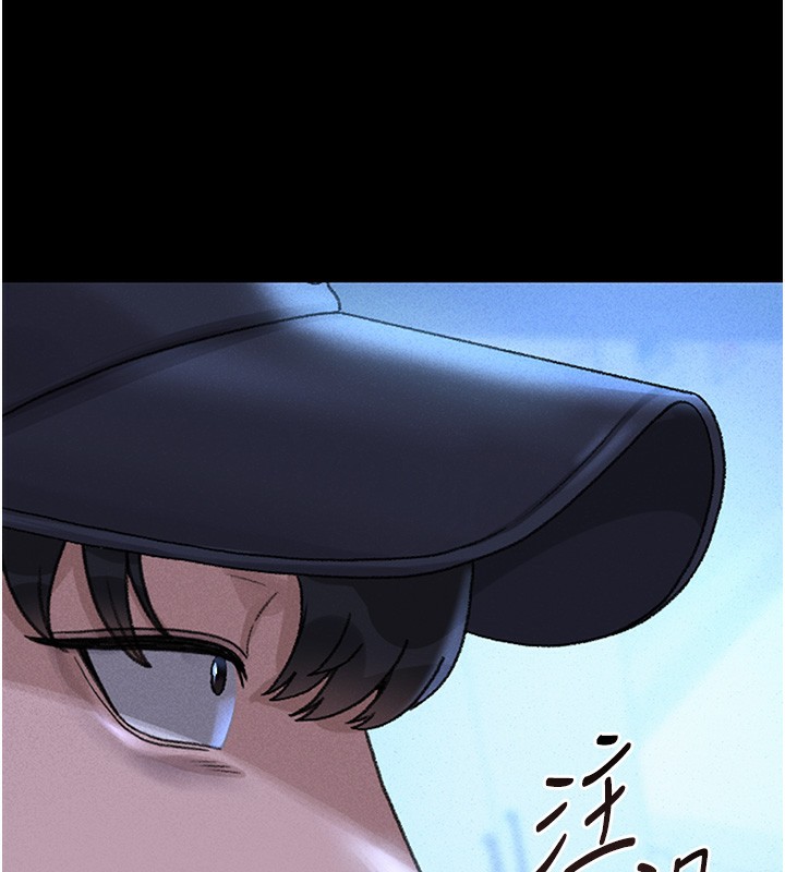 猎艷管理员第2話-偷窺女住戶的私生活