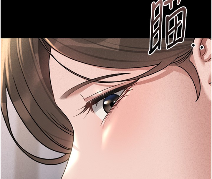 獵艷琯理員第2話-偷窺女住戶的私生活