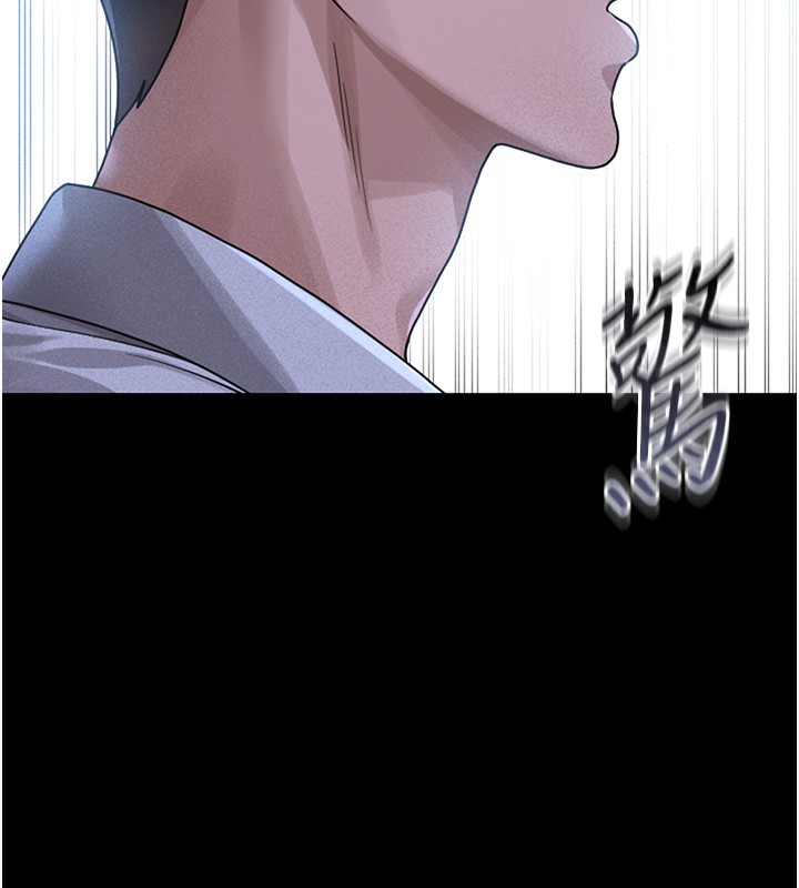 猎艷管理员第2話-偷窺女住戶的私生活