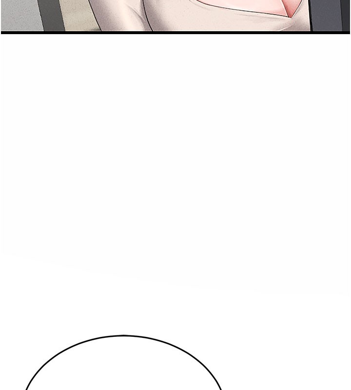 猎艷管理员第3話-被抓到把柄的下場