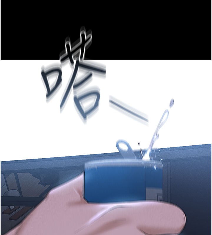 猎艷管理员第3話-被抓到把柄的下場