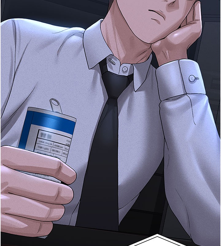 猎艷管理员第3話-被抓到把柄的下場