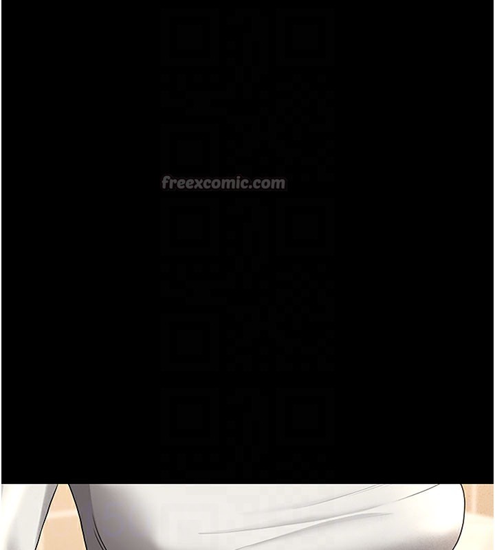 猎艷管理员第3話-被抓到把柄的下場