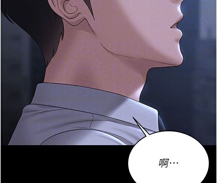 獵艷琯理員第3話-被抓到把柄的下場