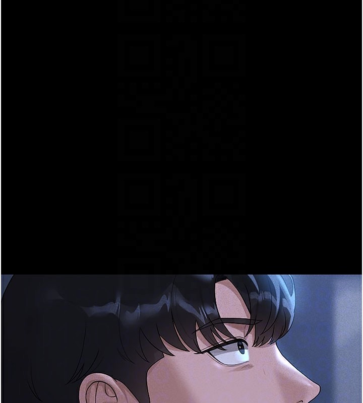 猎艷管理员第3話-被抓到把柄的下場