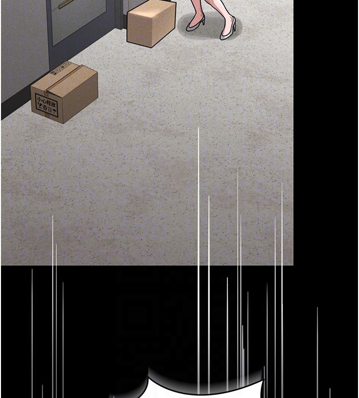 猎艷管理员第3話-被抓到把柄的下場