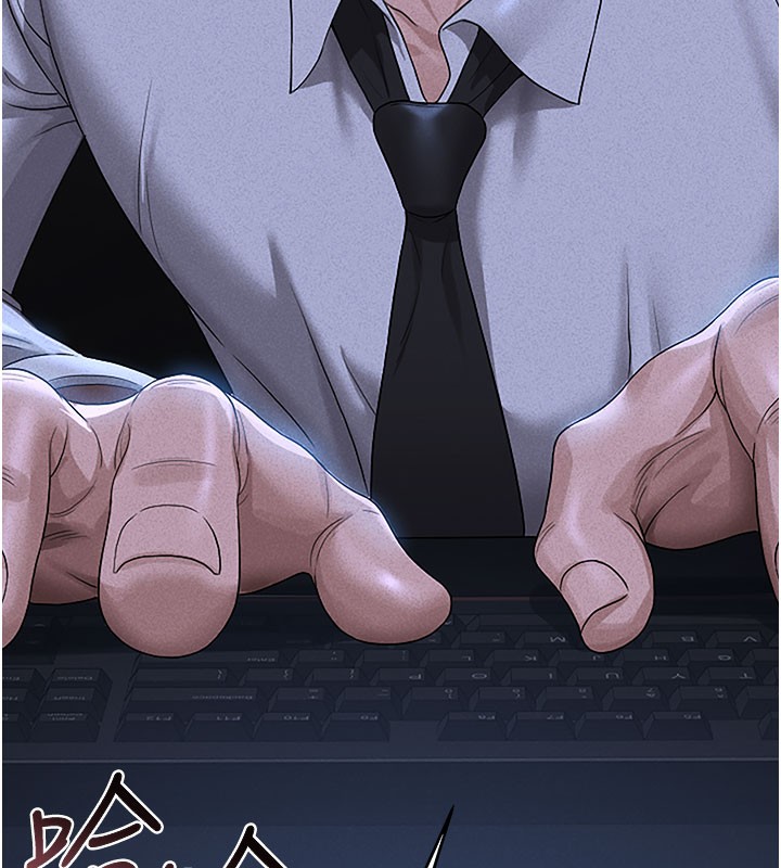 猎艷管理员第3話-被抓到把柄的下場