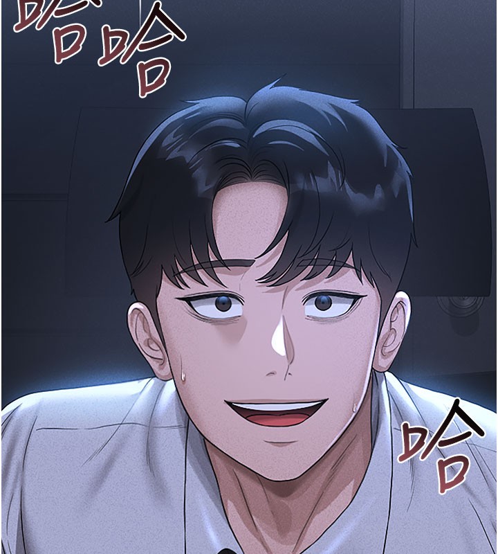 猎艷管理员第3話-被抓到把柄的下場