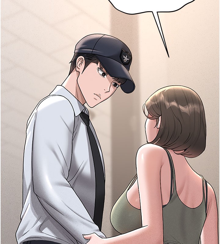 猎艷管理员第3話-被抓到把柄的下場