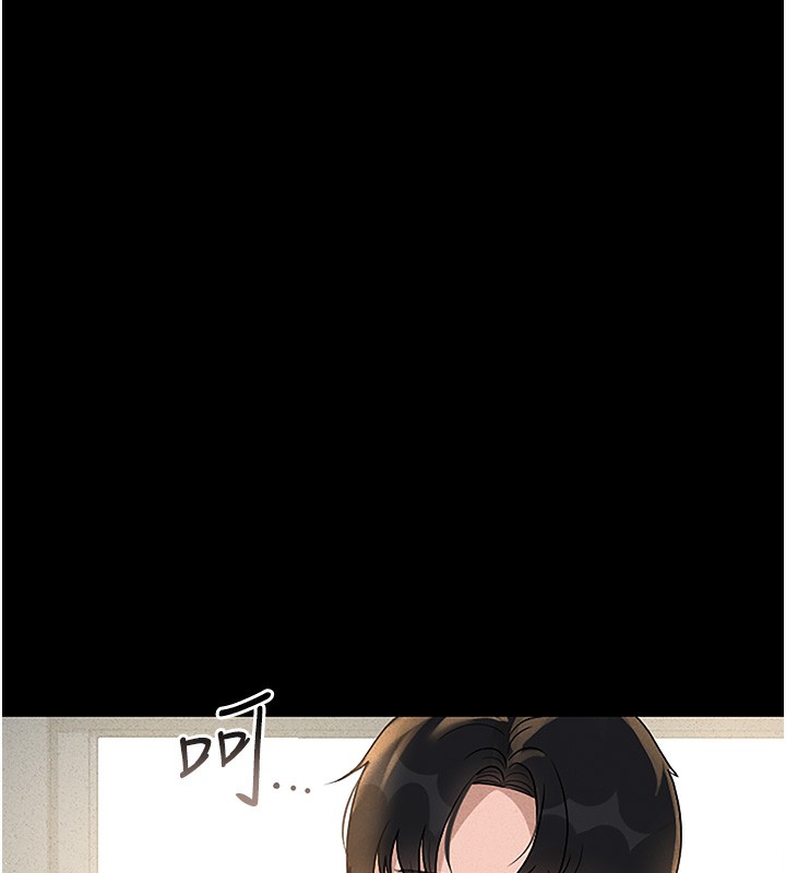 猎艷管理员第3話-被抓到把柄的下場