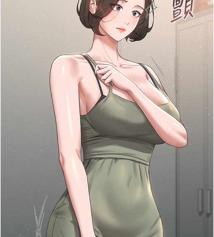 猎艷管理员第3話-被抓到把柄的下場