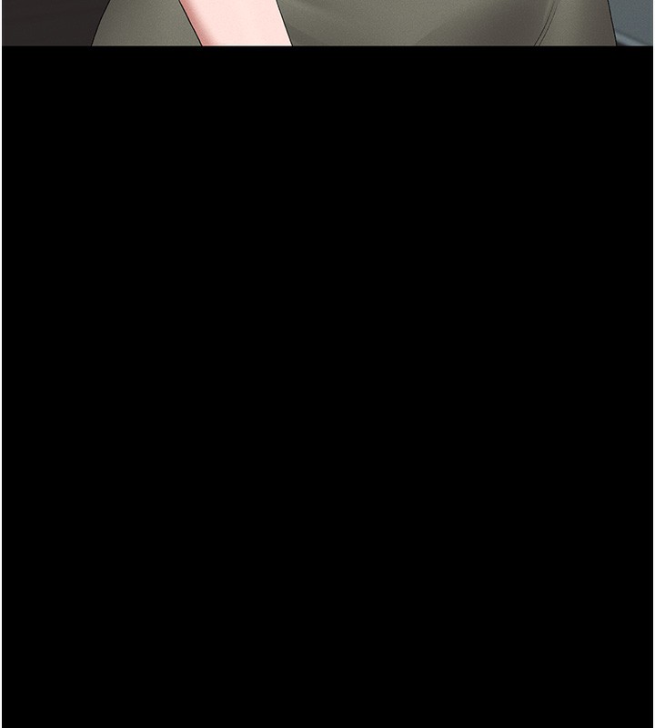 獵艷琯理員第3話-被抓到把柄的下場