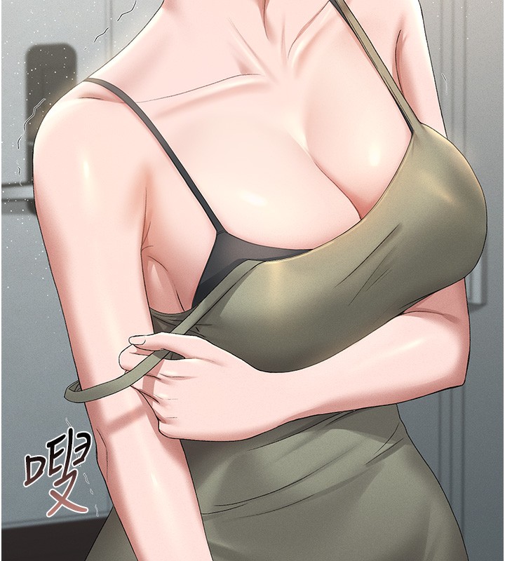 猎艷管理员第3話-被抓到把柄的下場