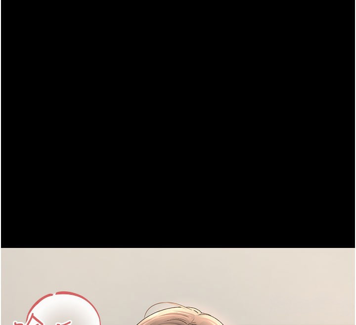 獵艷琯理員第3話-被抓到把柄的下場