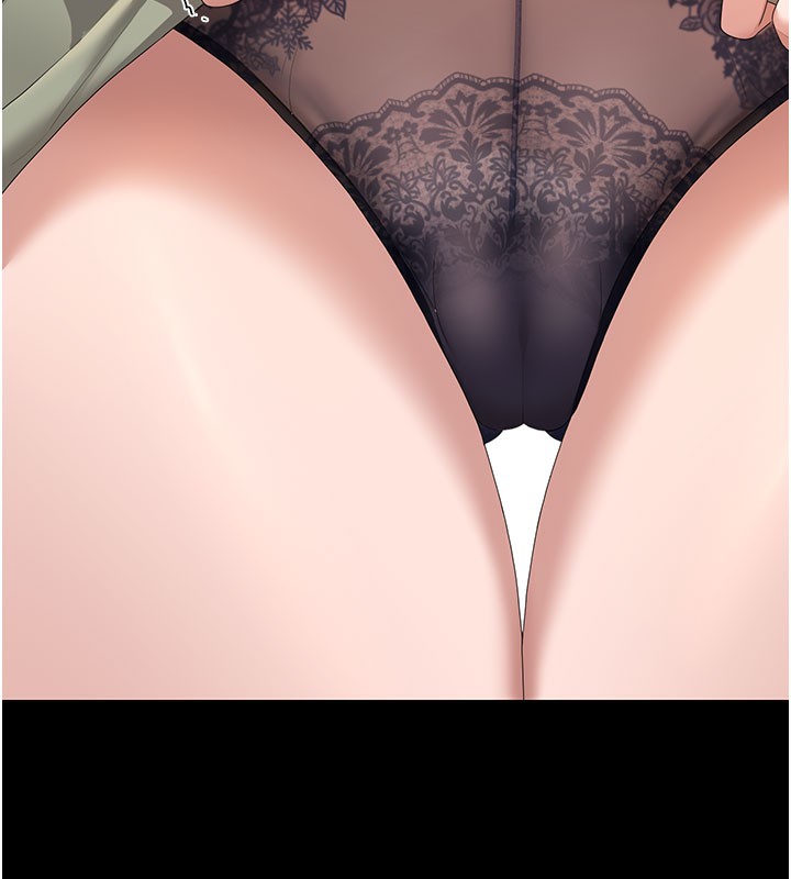 獵艷琯理員第3話-被抓到把柄的下場