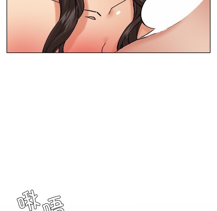 了不起的她第81話