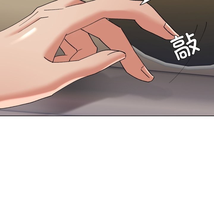 了不起的她第81話